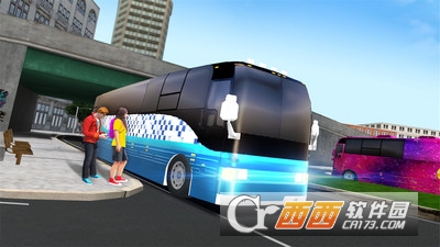 终极巴士模拟器 v1.0