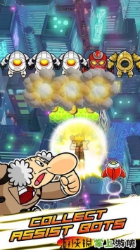 铁臂阿童木飞行 Astro Boy Flight v4.0.5