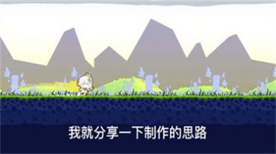 滑草大冒险纳西妲 v1.1.1