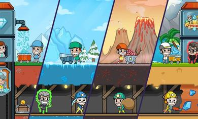 偷懒的矿业大亨无限钞票版 v4.53.0