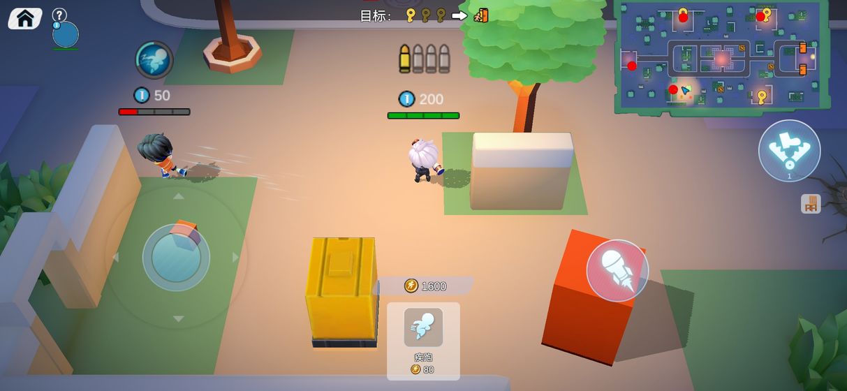 疯狂奔跑 最新版 v3.1.0