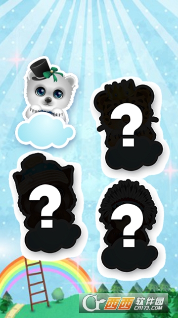 动物园帮助游戏 v1.0.0 安卓版