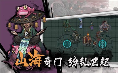 代号山海 2021-11-16 15:07