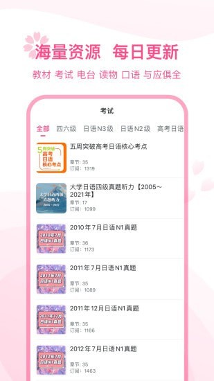 1642136506109872.jpg 1642136506109872.jpg