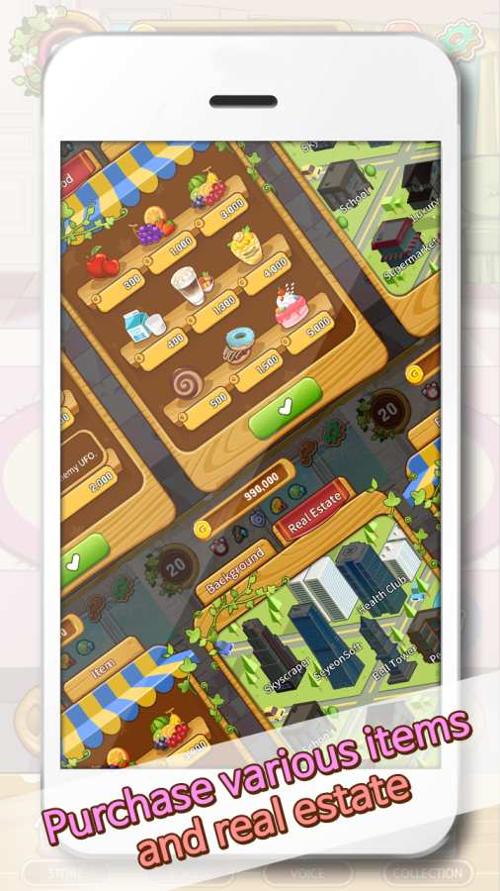 我的莫莫 v3.0.5