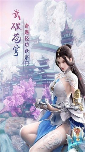 仙龙帝尊 2021-06-02 16:12