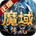 暗黑与黎明