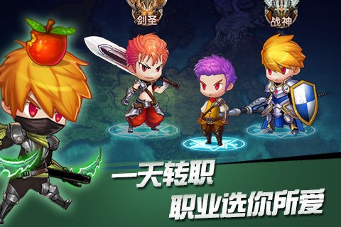 晓枫希望之光  v2.0