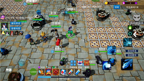 守住高地 v1.0.50