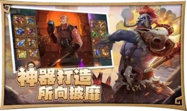 合合军团  v1.0.10