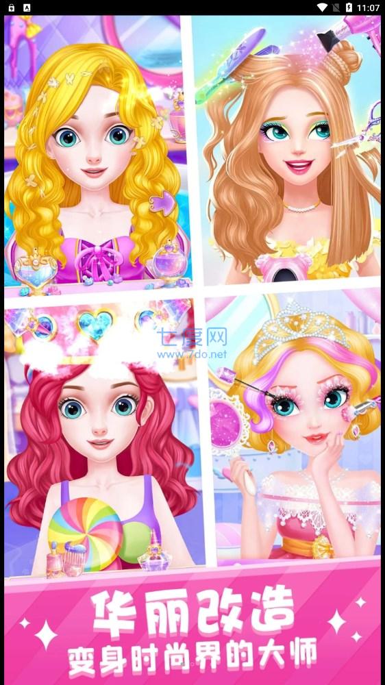 美少女梦工坊游戏