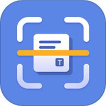 手机文件扫描仪