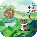 淡墨水云乡 官网版