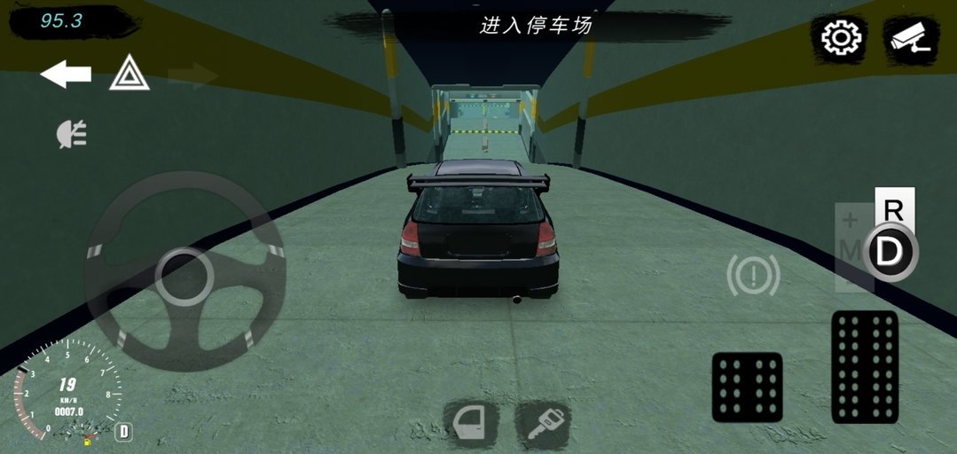 手动挡停车场内置菜单汉化版  v4.7.2