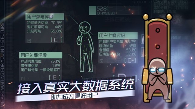 映月城与电子姬1.0.0