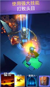 不休骑士 v2.20.1