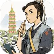 江南百景图松江府版本