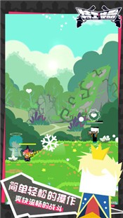 特工使命游戏  v1.0