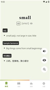 无痛单词  v1.0.0