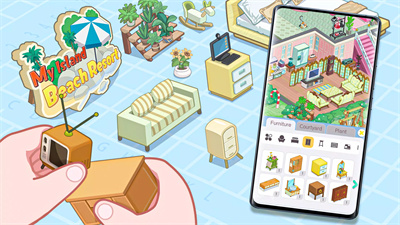 我的室外桃园My Island