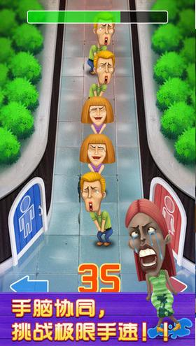 别进错厕所 2021-04-06 16:28