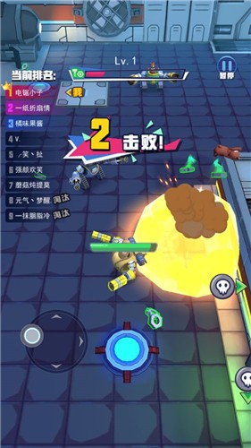 电锯大乱斗之超级机甲  v1.0.0