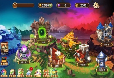 魔兽荣耀传说  v1.1