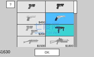 射杀僵尸防御MOD菜单 v1.9.5