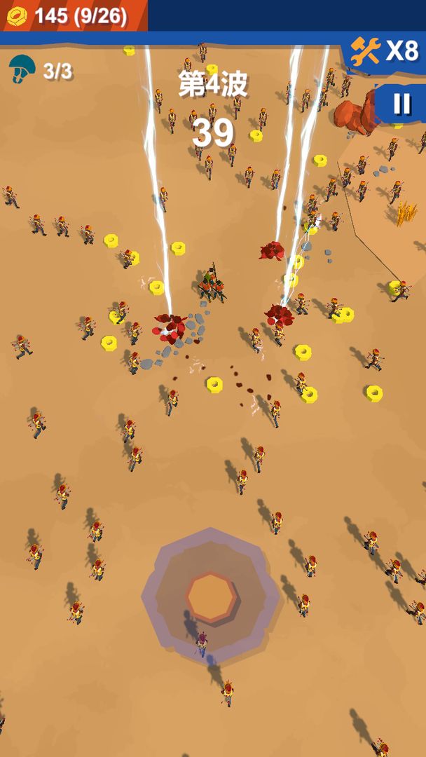 僵尸小队无限金币版截图3