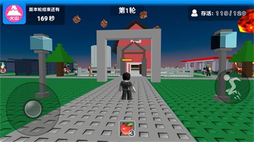 自然灾难模拟器内置修改器菜单 v1.1.50