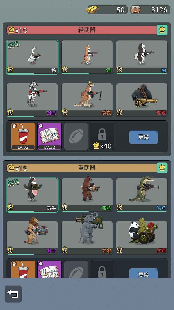 武装牛马 2022-11-15 09:45