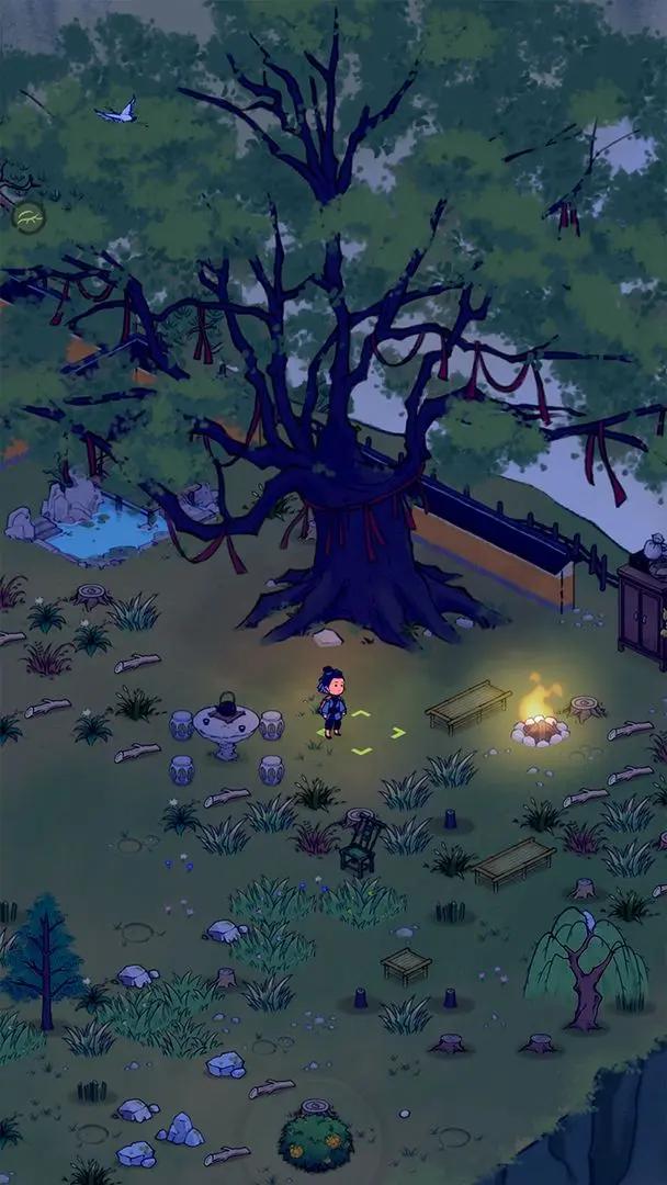 仙山小农官方版 vff_1.7.3.0_24042505