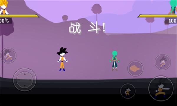火柴人乱斗汉化版  v1.3.2