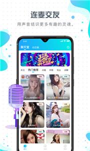 比卡爱玩  v1.6.0