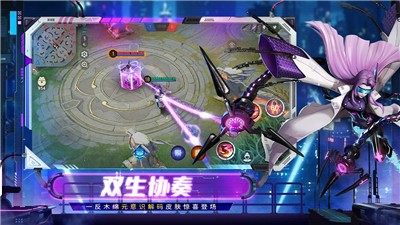 决战平安京2023最新版  v1.140.0
