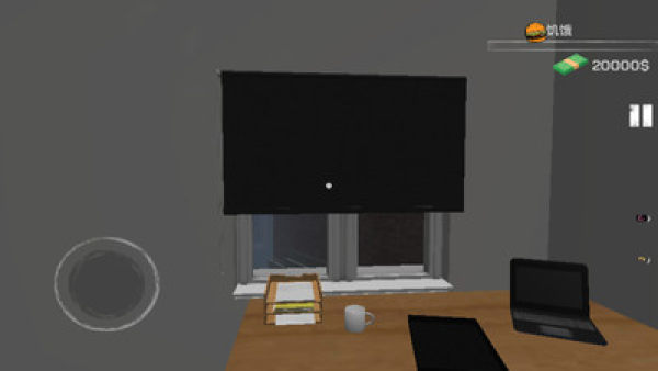 网吧模拟器2手机版 v1.0.3