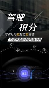 小西智行  vprod-1.9.96