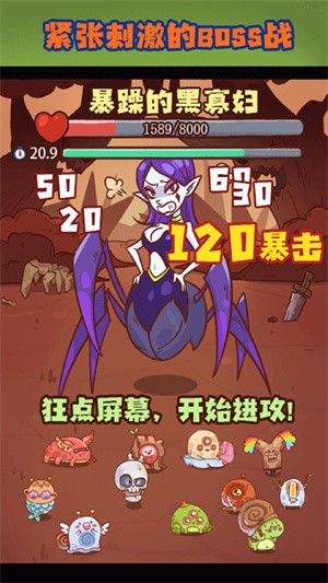 魔女安琪拉 v1.0.0