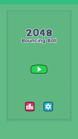 合成弹弹球红包版 v1.0