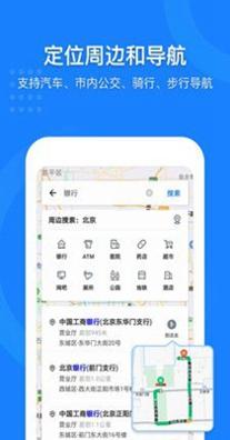 中国地图.jpg