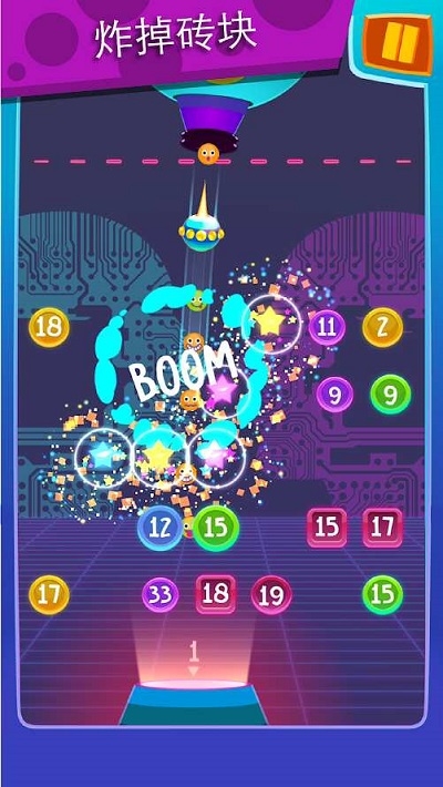 梦幻弹弹弹消除世界 梦幻弹弹弹消除世界