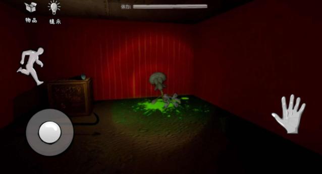 恐怖的海绵宝宝 手机版 v3.0.5