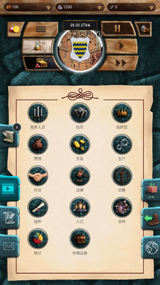 帝国时代单机手机版破解版 v1.0.25