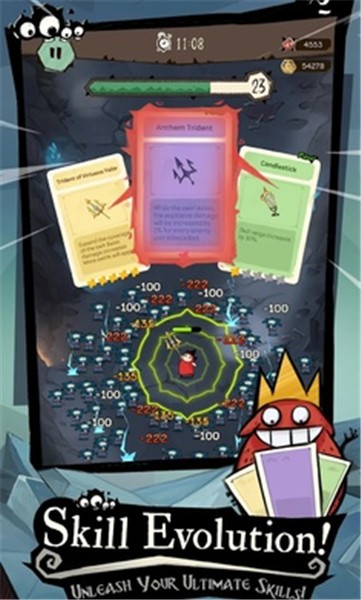 涂鸦幸存者  v1.0.0