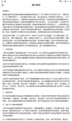 声韵语音.jpg