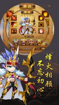 小小方程式 v4.0.5