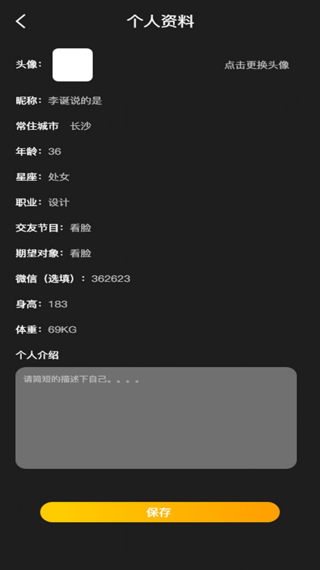 雅姿公园.jpg