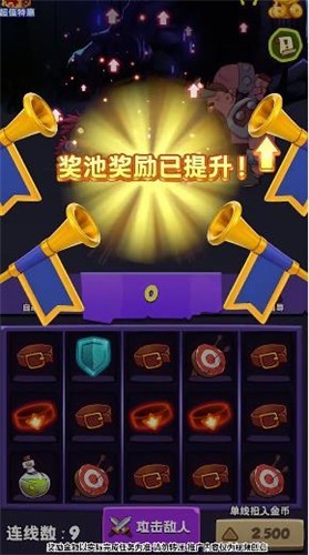 喵喵的重生红包版  v1.2.1