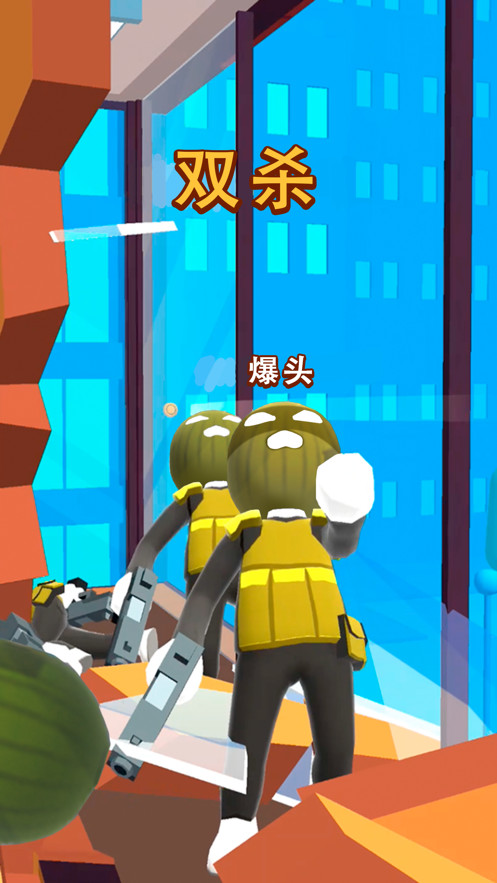 空中特工免费金币中文最新版  v5.0.4