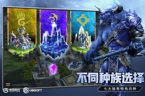 龙图英雄无敌王朝 2024-06-25 15:08